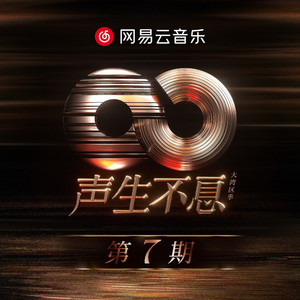 嗯～要～奶子好大好喜欢
