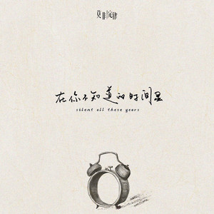 嗯～要～奶子好大好喜欢
