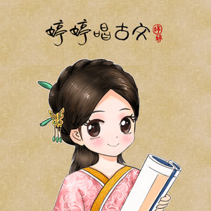 嗯～要～奶子好大好喜欢
