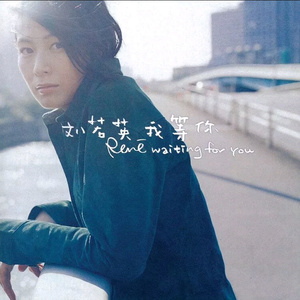 嗯～要～奶子好大好喜欢
