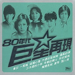 嗯～要～奶子好大好喜欢
