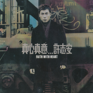 嗯～要～奶子好大好喜欢
