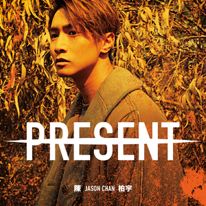 嗯～要～奶子好大好喜欢
