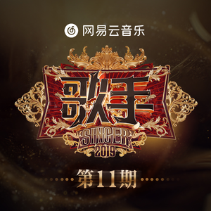 嗯～要～奶子好大好喜欢
